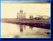 СТАРАЯ МОСКВА